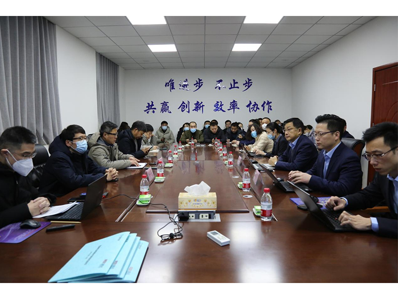 打造智能化工廠，實(shí)現(xiàn)數(shù)字化轉(zhuǎn)型 ?——拓新藥業(yè)U9-ERP信息化項(xiàng)目正式啟動(dòng)